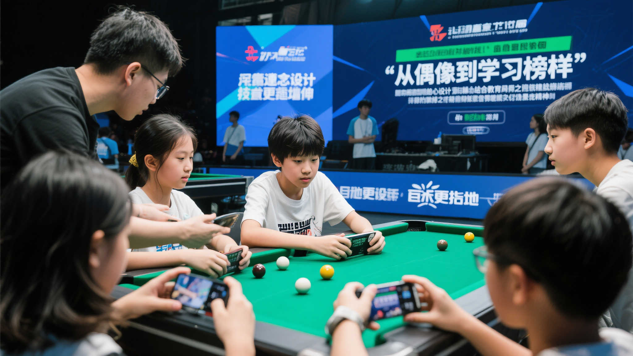 开云体育平台简介